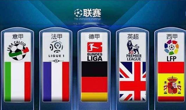 更是令这位
